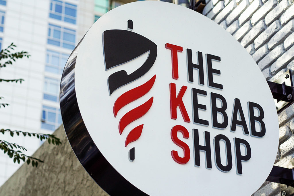 The Kebab Shop