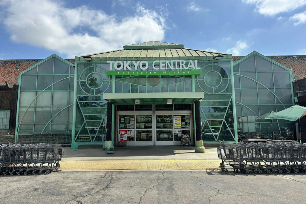 Tokyo Central